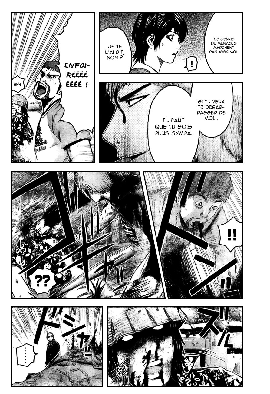 img GTO - Shonan 14 35